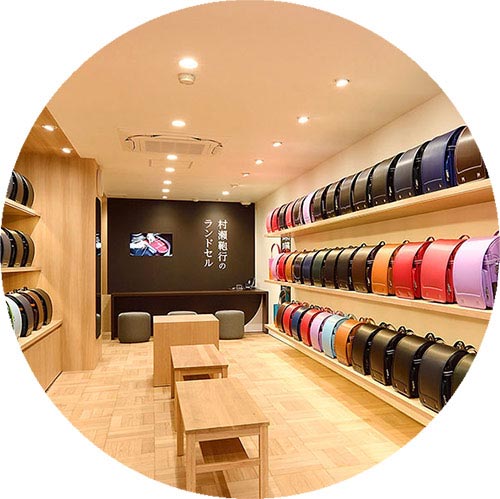 心斎橋店舗画像